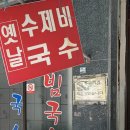 망경비닐봉투