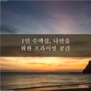 디엠씨성모의원 이미지