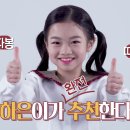 어썸지니 이미지