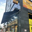 이마트24 R자곡시티점 | 이마트24 R자곡시티점 테라스 있는 강남자곡 편의점