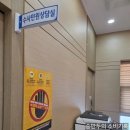 범죄예방 | 네이버카페 중고거래 사기 후기(사이버범죄 신고방법, 예방법)