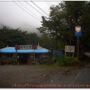 갈재농장 이미지