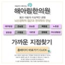 제31회 대구무용제 이미지