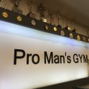 프로피티 이미지