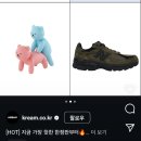 세현전기학원 | 진짜 핫한 한정판 블로그