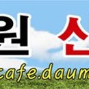 황매상회