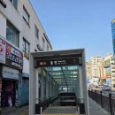 [북한산횡종주] 이틀만에 또 산을 타는 사람이 있다? 불광역에서 우이역까지 북한산 등산코스 후기