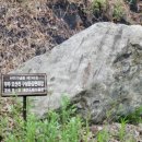 무주읍249 이미지