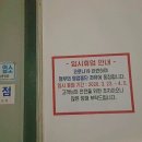 청정노래연습장 이미지