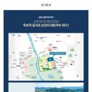 순천정원홈플러스풍덕점 이미지