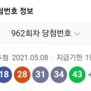 CU경포하나점 이미지