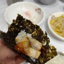 정코다리 영천은해사점 이미지