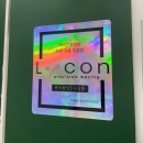 장유상가 관리사무소 | 김해 장유 코아상가 근처 네일샵 추천 뷰티 바나나