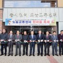 춤새마을 이미지