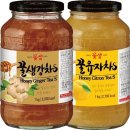 꽃샘 쇼핑하우