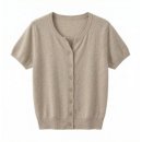 더모스트 이미지