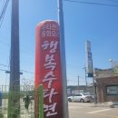 산외우체국 이미지