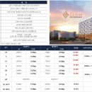 태림하우스 이미지