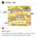 원광대전자담배 이미지