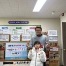 SM태권도 이미지