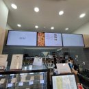 강다짐세종아름점