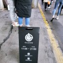 올레원 | [제주맛집] 무농약 애플망고주스로 기분 UP! - 제주 올레원
