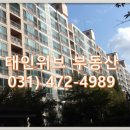 청명건설(주) 이미지