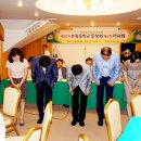 보광중학교 이미지