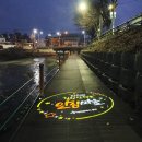 삼성동(북부교) 이미지