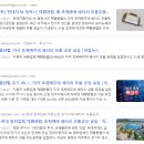 이천자동차부품 이미지