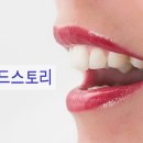 애드스토리 - 양주시 부흥로 877 | 애드스토리