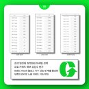 에이치에스한의원 이미지