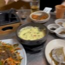 송동소머리국밥