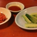 주당집 이미지