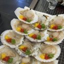 돈먹은 가리비 이미지