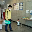 중부방역 이미지