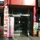 건원대로34번길 이미지