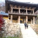 눈높이러닝센터 이미지