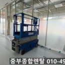 보은카센타 이미지