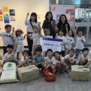 한양어린이집 이미지