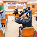 동구보건소 국제신문