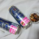 맥주거품