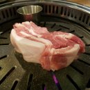 상암일미락 이미지