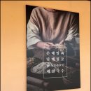 봉평메밀식품 이미지