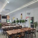 번지농장돌판아구찜 이미지