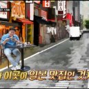 만스김밥 - 서구 장고개로337번길 16 | 만스김밥
