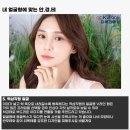 보다:밝은안경 이미지