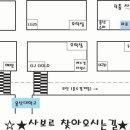 제이예스마트 이미지