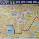 임학역 기호일보