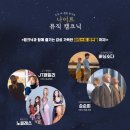 부산맥주 달바당 이미지